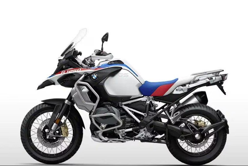 BMW R 1250 GS Adventure